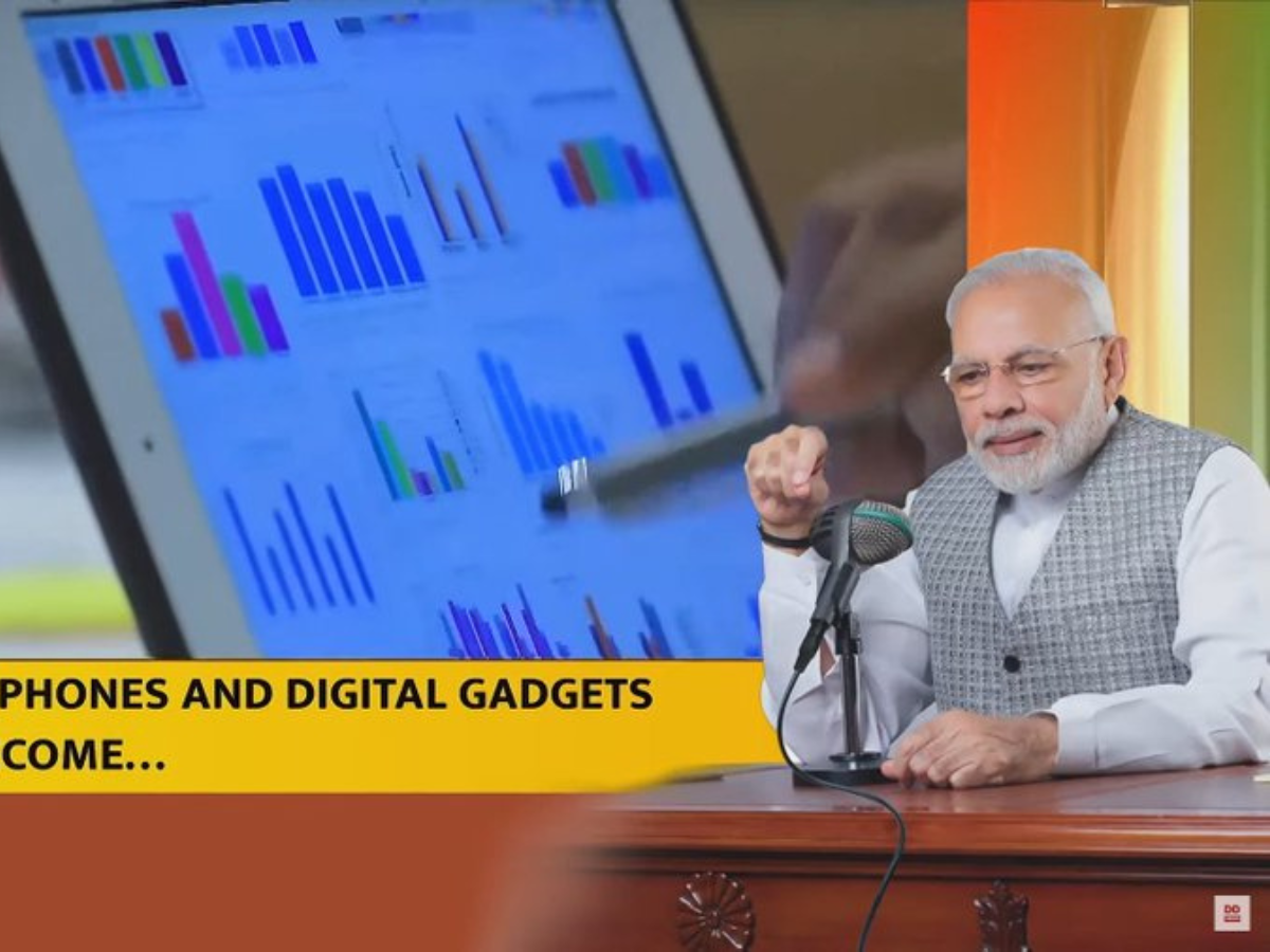 Mann Ki Baat: मन की बात में बोले पीएम मोदी- प्राकृतिक खेती को विस्तार दे रही महिलाएं, जल संरक्षण के लिए कर रही हर प्रयास