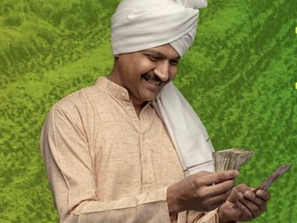 PM Kisan 16th Installment: इन किसानों को नहीं मिलेंगे पीएम किसान की 16वीं किस्त के ₹2000, जानिए क्या है वजह