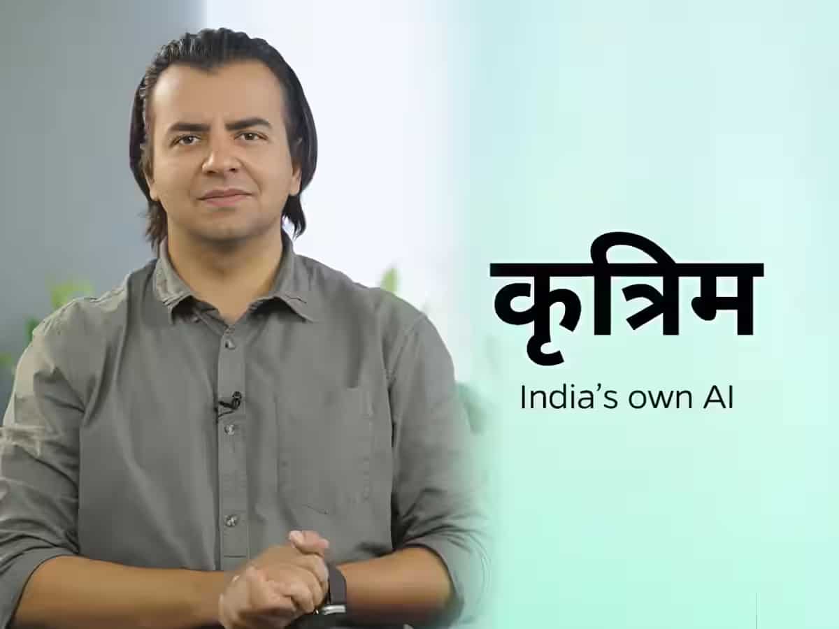OpenAI, Google के AI को टक्कर देने के लिए भाविश अग्रवाल ने उतारा Krutrim AI चैटबॉट- जानें कैसे है अलग