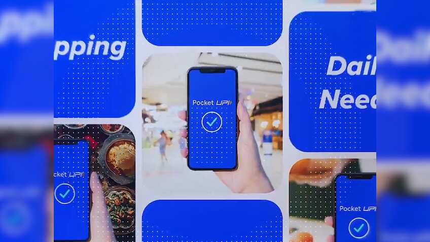 Paytm का धंधा मंदा पड़ते ही MobiKwik ने मारी बाजी, बैंक अकाउंट लिंक कराए बिना दे रहा UPI की सुविधा