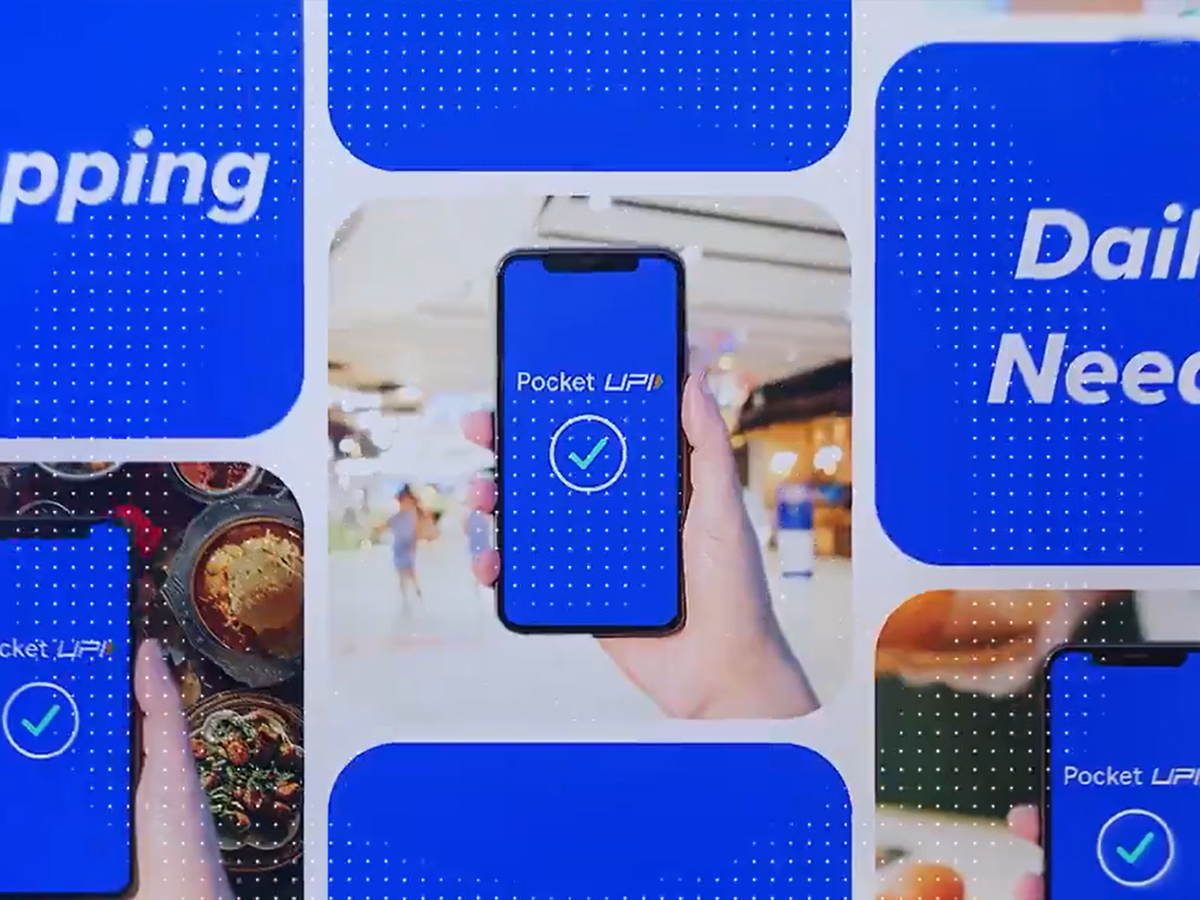 Paytm का धंधा मंदा पड़ते ही MobiKwik ने मारी बाजी, बैंक अकाउंट लिंक कराए बिना दे रहा UPI की सुविधा