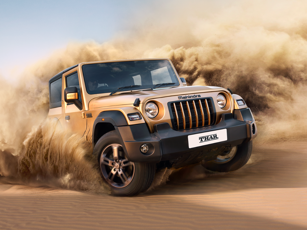 Mahindra ने लॉन्च किया थार का Earth Edition; कीमत- ₹15.40 लाख से शुरू, मिलेंगे ये एक्सक्लूसिव फीचर्स