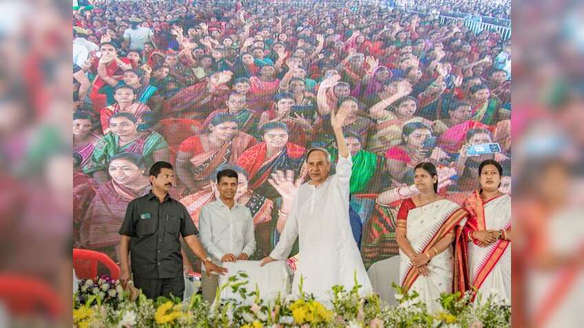 Interest Free Loan: स्वयं-सहायता समूहों को 10 लाख रुपये तक ब्याज फ्री लोन देगी इस राज्य की सरकार, पढ़ें डीटेल