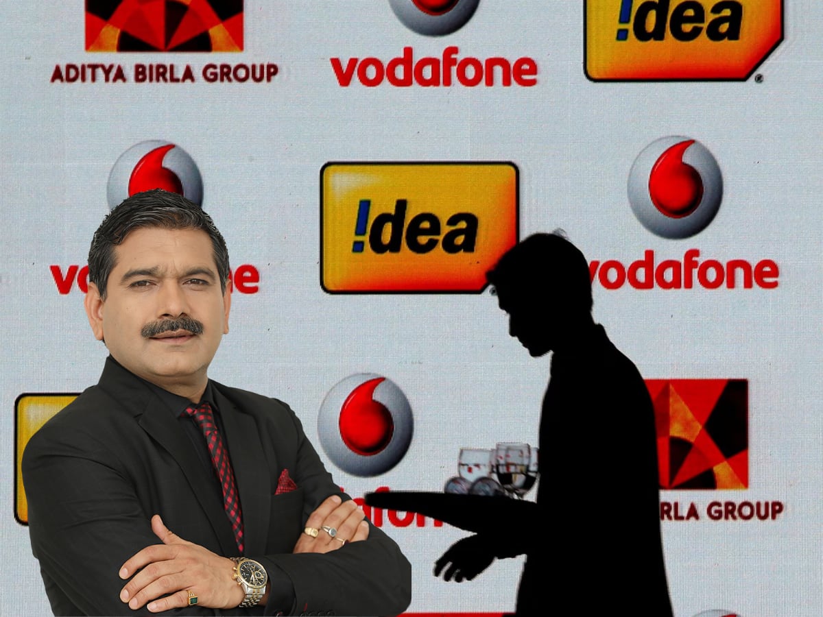 Voda Idea में पैसा लगाएं या नहीं? अनिल सिंघवी ने दी सटीक राय, जानें टारगेट और स्टॉपलॉस 