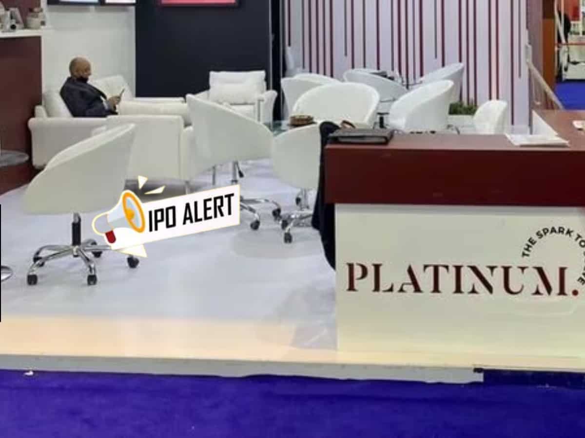 Platinum Industries IPO: दूसरे दिन अब तक 14 गुना भरा, 29 फरवरी को हो जाएगा बंद, जानें डीटेल्स 