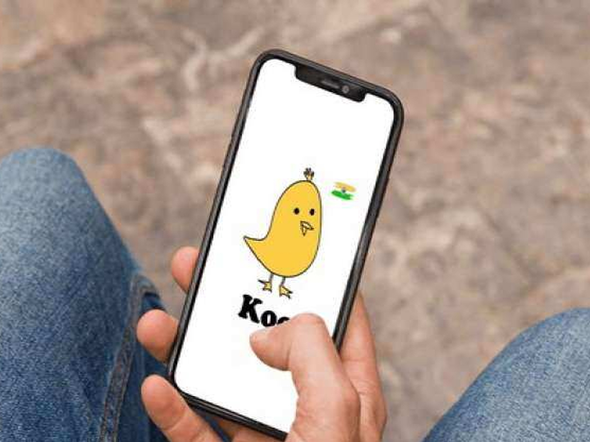माइक्रोब्लॉगिंग प्लेटफॉर्म Koo का होगा अधिग्रहण? जानिए कौन सी कंपनी खरीद सकती है इसे