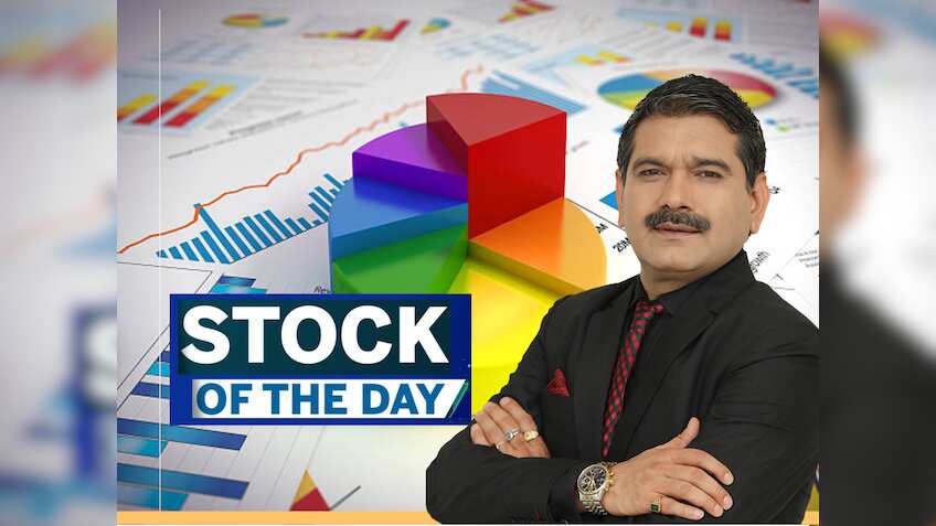 निफ्टी 50 में शामिल हुआ ये NBFC Stock, अनिल सिंघवी ने कहा- खरीदें, भाव ₹2475 तक जाएगा