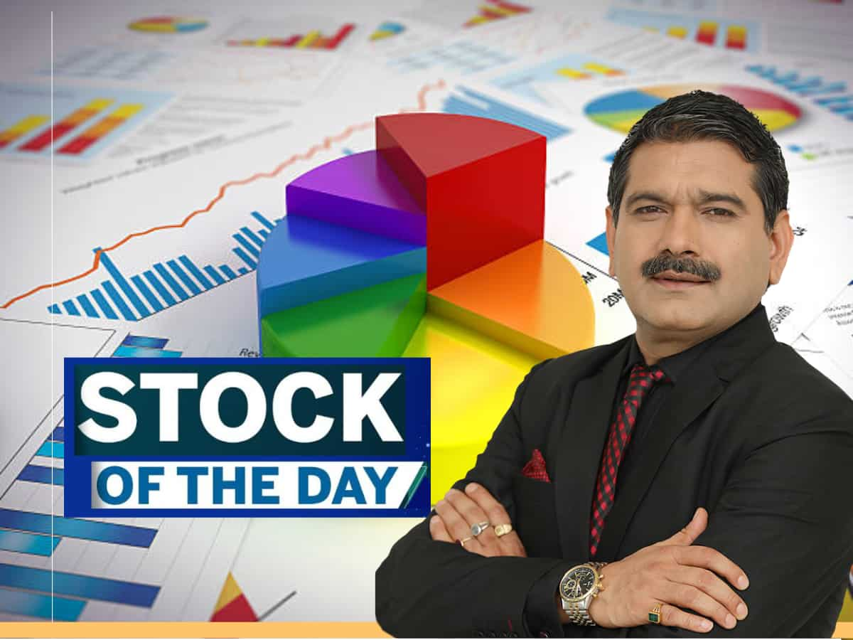 निफ्टी 50 में शामिल हुआ ये NBFC Stock, अनिल सिंघवी ने कहा- खरीदें, भाव ₹2475 तक जाएगा