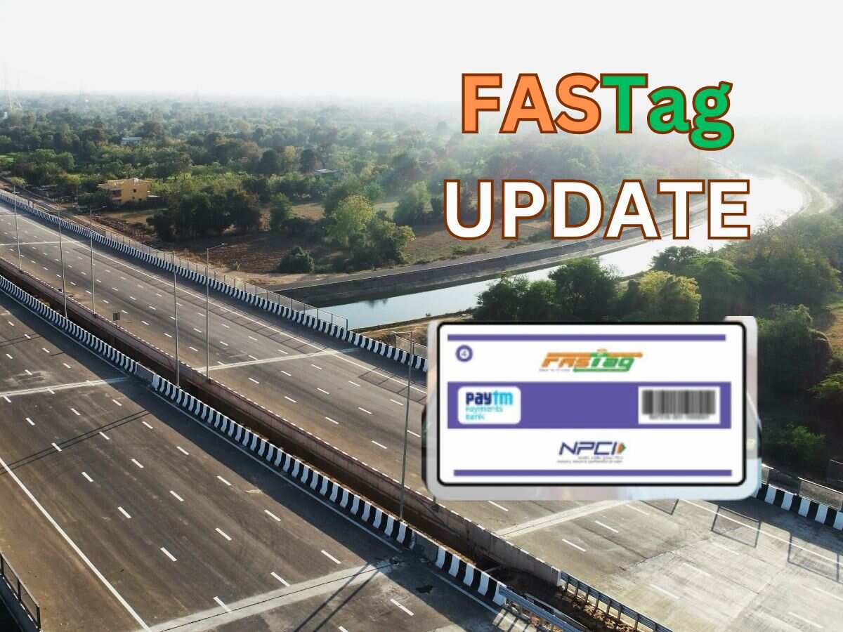 FASTag: Paytm के चलते 'एक वाहन, एक फास्टैग' को लागू करने की बढ़ सकती है डेडलाइन, NHAI का ये है प्लान