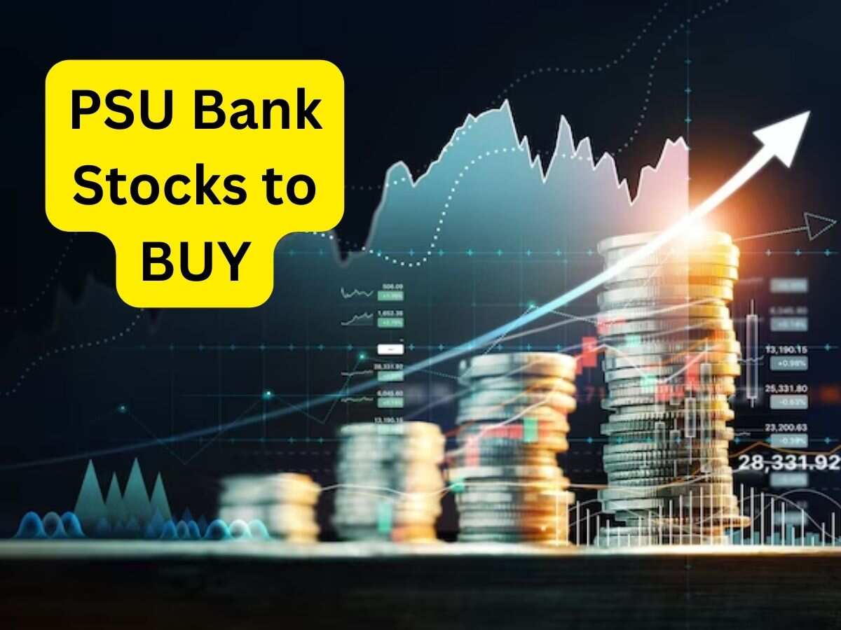PSU Bank Stock के लिए ब्रोकरेज ने बढ़ाया भाव, 3 महीने में दिया 35% रिटर्न; टारगेट समेत पूरी डीटेल