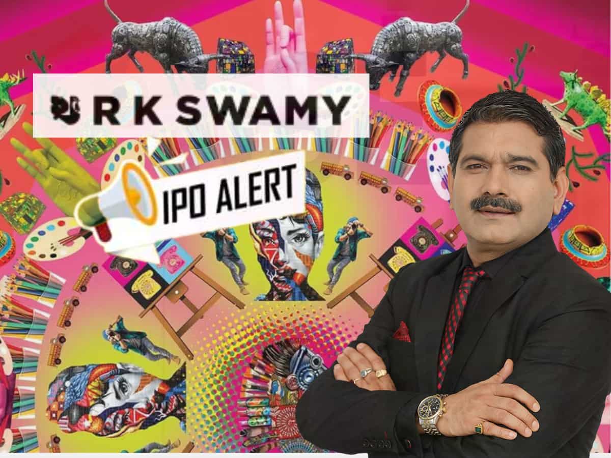 R K Swamy IPO पर अनिल सिंघवी की सलाह, कहा - लॉन्ग टर्म के लिए लगाएं पैसा; जानें जरूरी बातें 