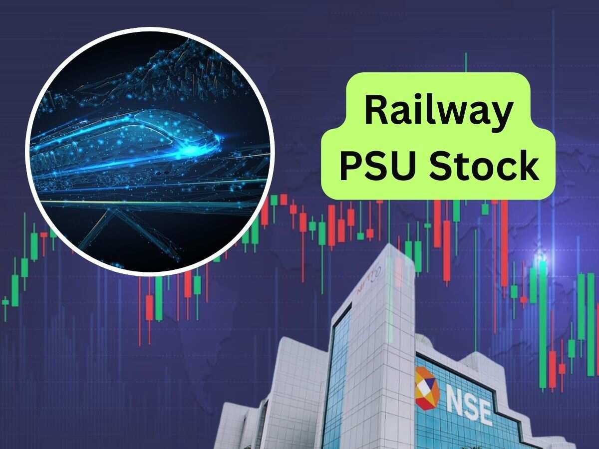 Railway PSU को मिला बड़ा ऑर्डर, शेयर में हुई हलचल; सालभर में 300% दे चुका है रिटर्न