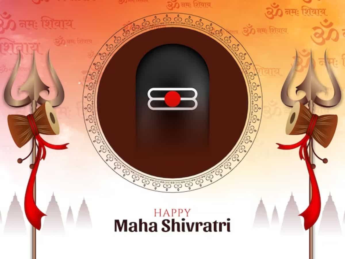 Mahashivratri 2024: बेहद खास है इस साल की महाशिवरात्रि, नोट कर लें पूजा का शुभ मुहूर्त