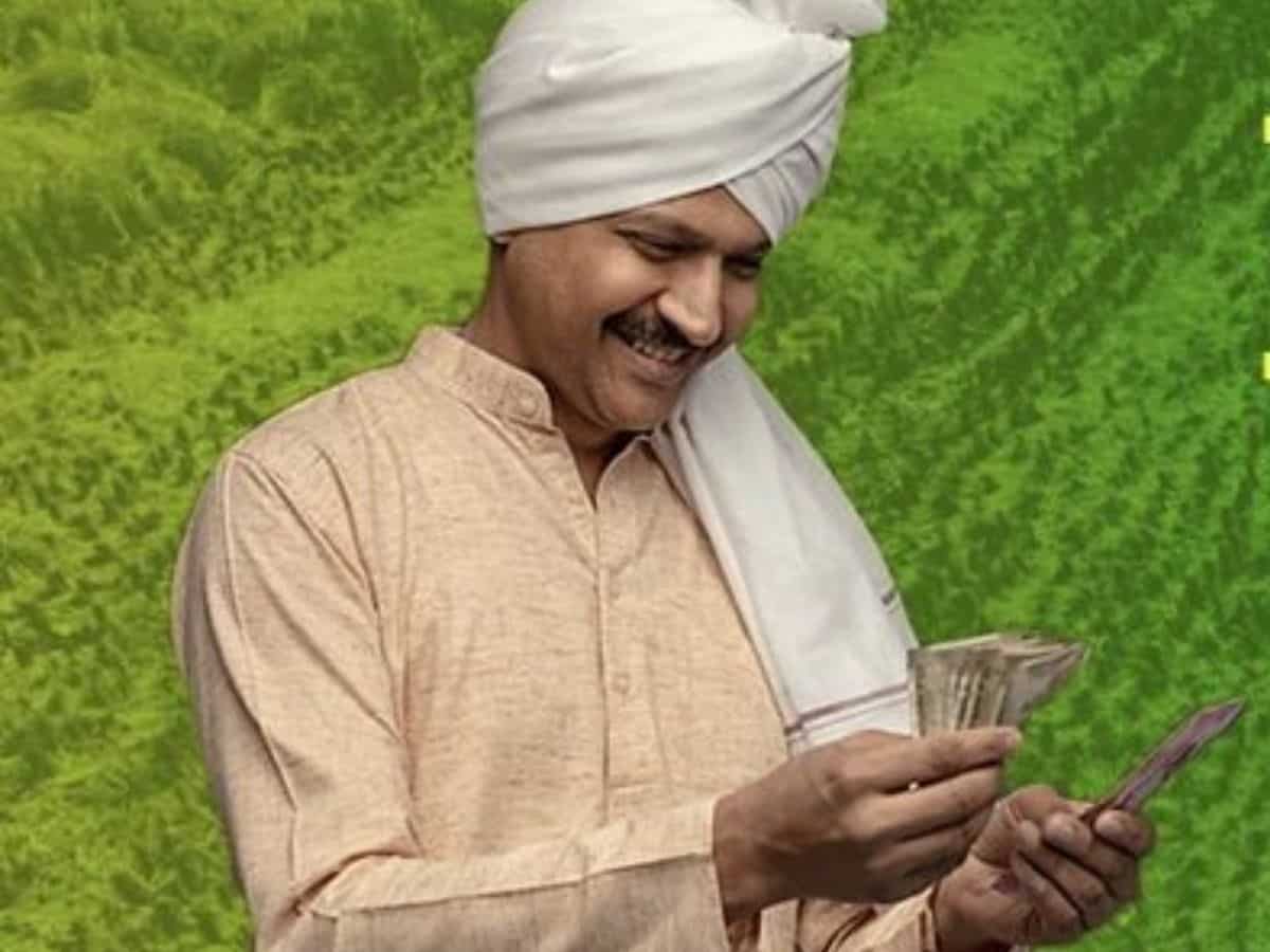 इन किसानों को नहीं मिलेगा PM Kisan Samman Nidhi का फायदा, सरकार ने दी बड़ी जानकारी