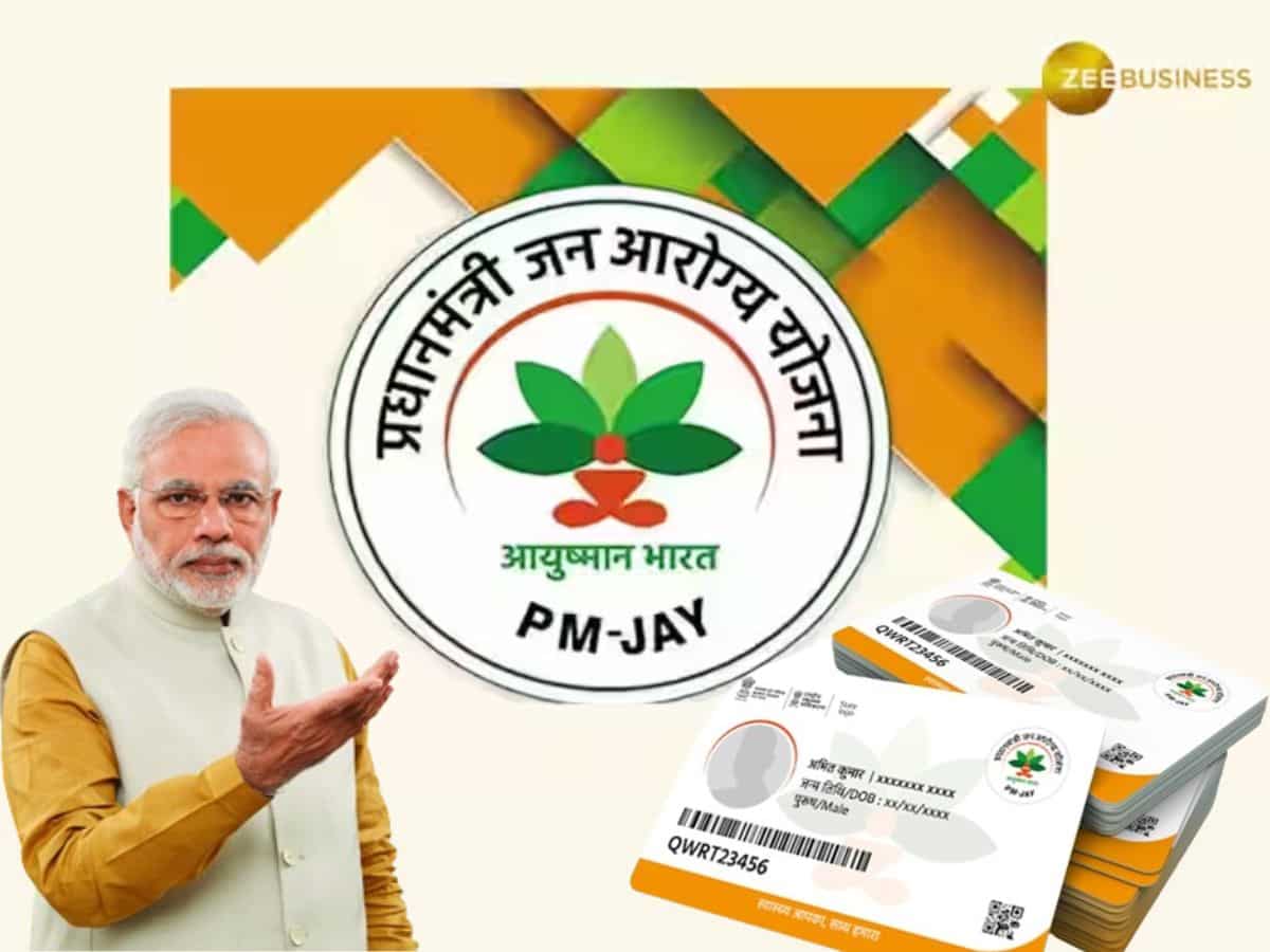 Ayushman Card Eligibility: आयुष्‍मान कार्ड आप बनवा सकते हैं या नहीं ...