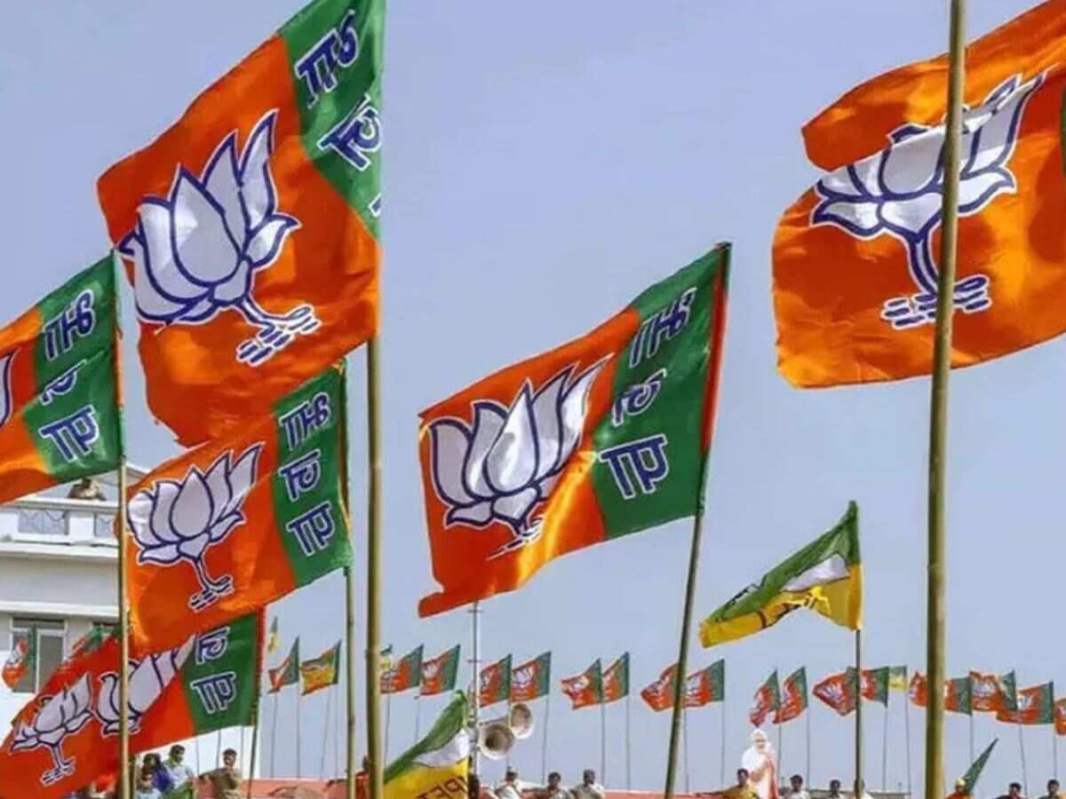 BJP MLC Candidates List: भाजपा ने MLC उम्मीदवारों की लिस्ट की जारी, इनको मिला टिकट