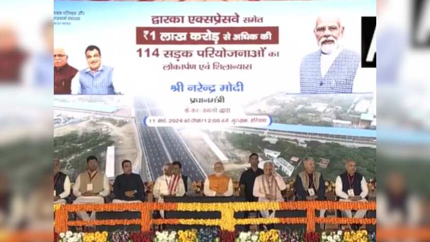 पीएम मोदी ने द्वारका एक्सप्रेसवे समेत 144 सड़क परियोजनाओं का किया लोकार्पण, CM खट्टर और केंद्रीय मंत्री गडकरी भी रहें मौजूद