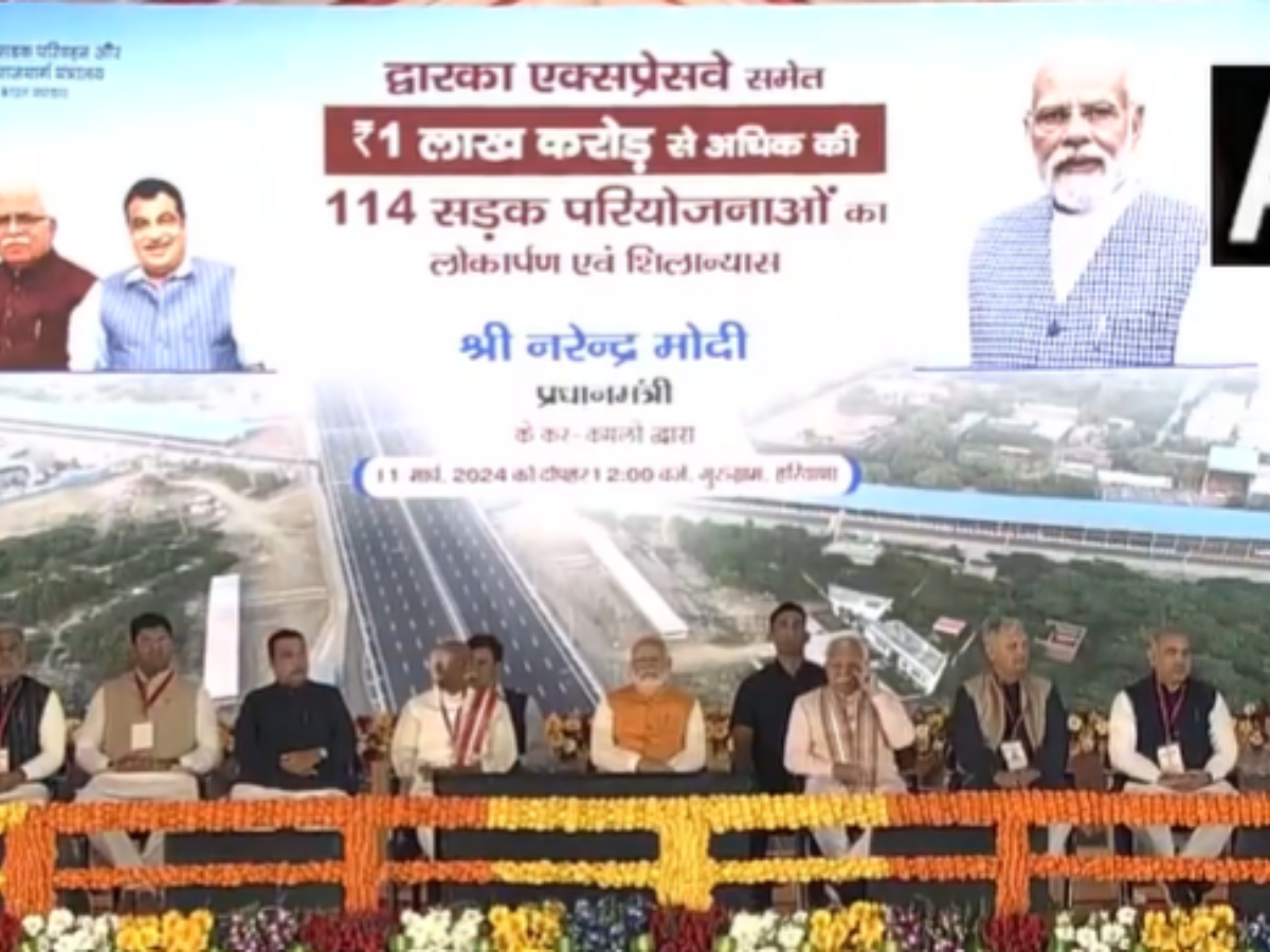पीएम मोदी ने द्वारका एक्सप्रेसवे समेत 144 सड़क परियोजनाओं का किया लोकार्पण, CM खट्टर और केंद्रीय मंत्री गडकरी भी रहें मौजूद