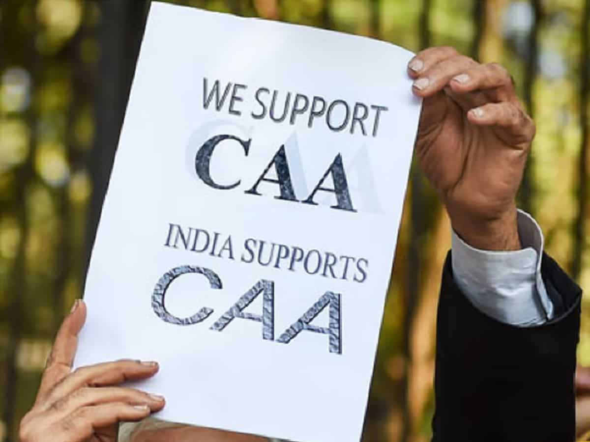 CAA पर गृह मंत्रालय का नोटिफिकेशन जारी, भारतीय नागरिकता के लिए कैस कर सकते हैं आवेदन