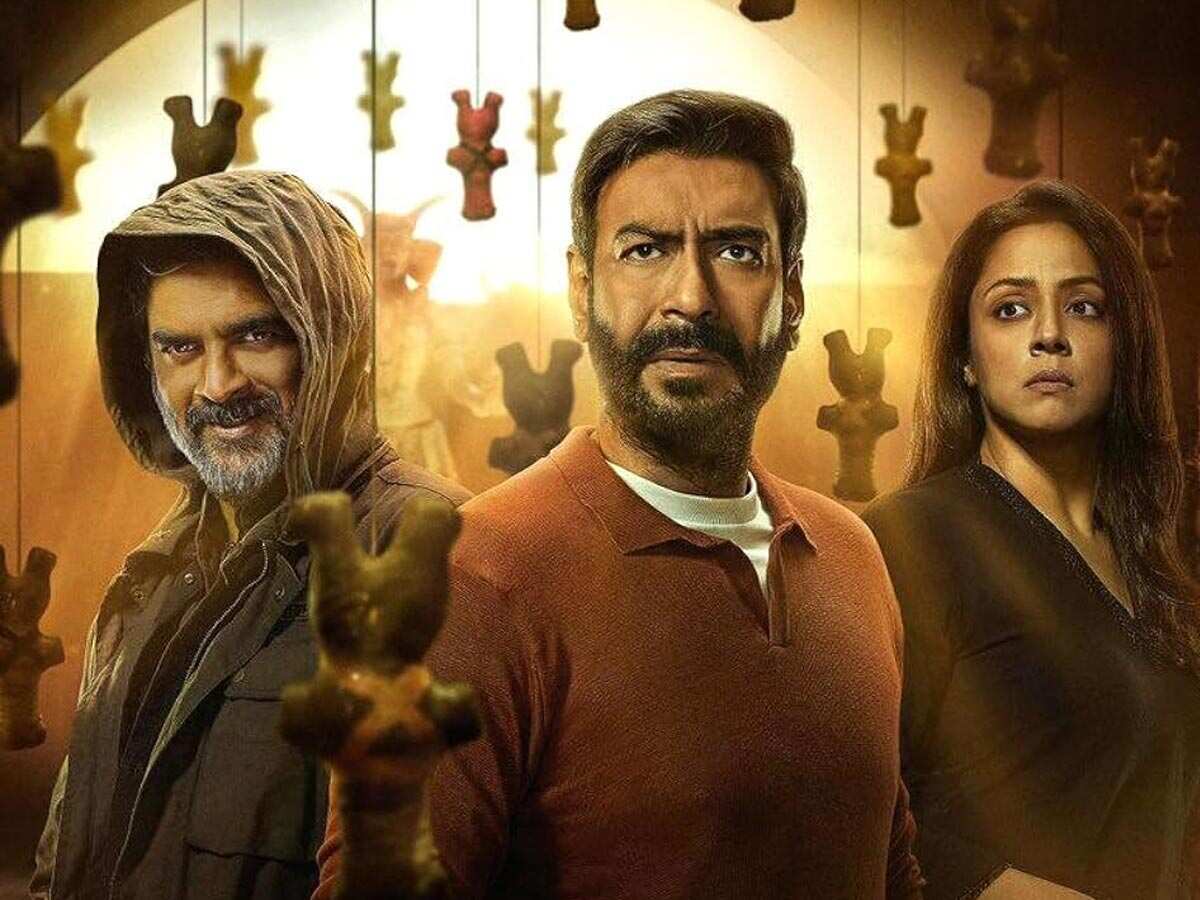 Shaitaan Box Office: शैतान की कमाई में आई हल्की गिरावट, दूसरे वीकेंड 100 करोड़ रुपए का कलेक्शन पक्का