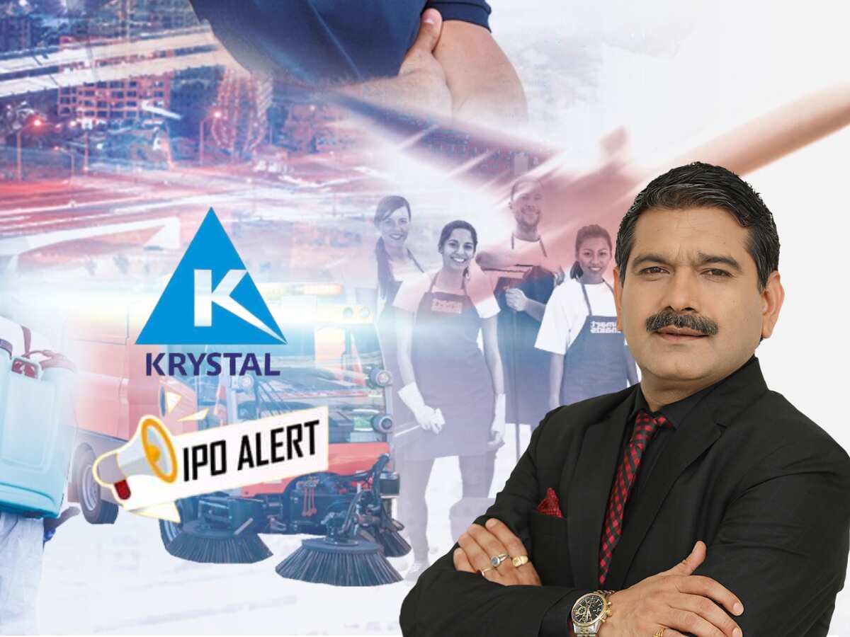 Krystal Integrated का IPO खुला; अनिल सिंघवी बोले- सिर्फ ये निवेशक ही लगाएं पैसा