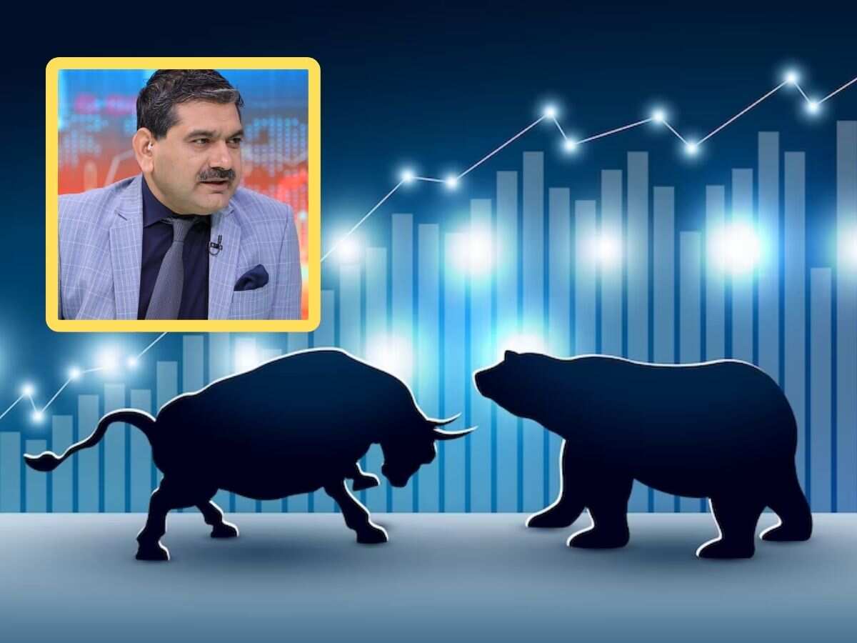 अनिल सिंघवी से जानें Nifty का सपोर्ट? पोजिशनल निवेशकों के लिए एक्सपर्ट ने Airtel को चुना; जानें टारगेट
