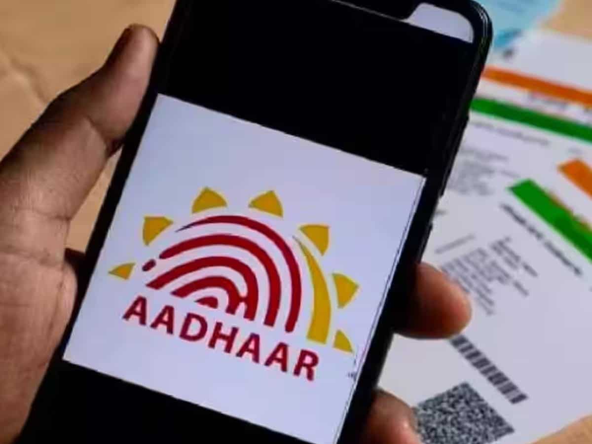 Aadhaar Card Security: अपने आधार का बायोमेट्रिक डेटा ऐसे करें लॉक, ताकि भूलकर भी इसका न हो पाए गलत इस्‍तेमाल