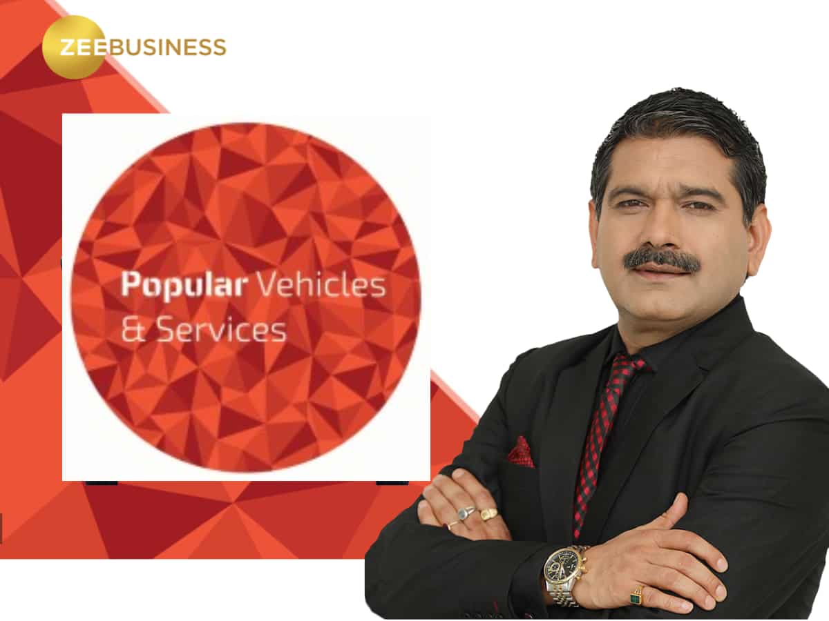 Popular Vehicles & Services IPO की सुस्त लिस्टिंग; निवेशकों को हुआ नुकसान, अनिल सिंघवी ने दी ये राय
