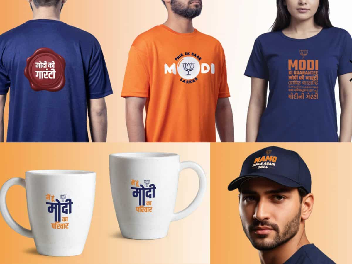 Lok Sabha Election 2024: 190 रुपए की टीशर्ट और 250 रुपए के कॉफी मग सेट, नमो ऐप पर शुरू हुई इन प्रोडक्‍ट्स की बिक्री