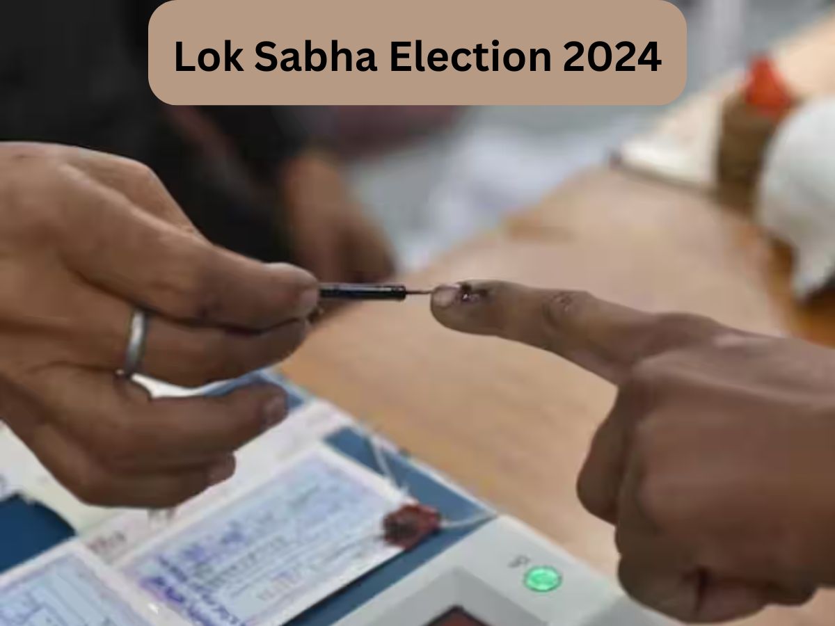 Lok Sabha Election 2024: पहले चरण के लिए नामांकन प्रक्रिया आज से शुरू, जानें चुनाव के लिए कैसे किया जाता है नॉमिनेशन