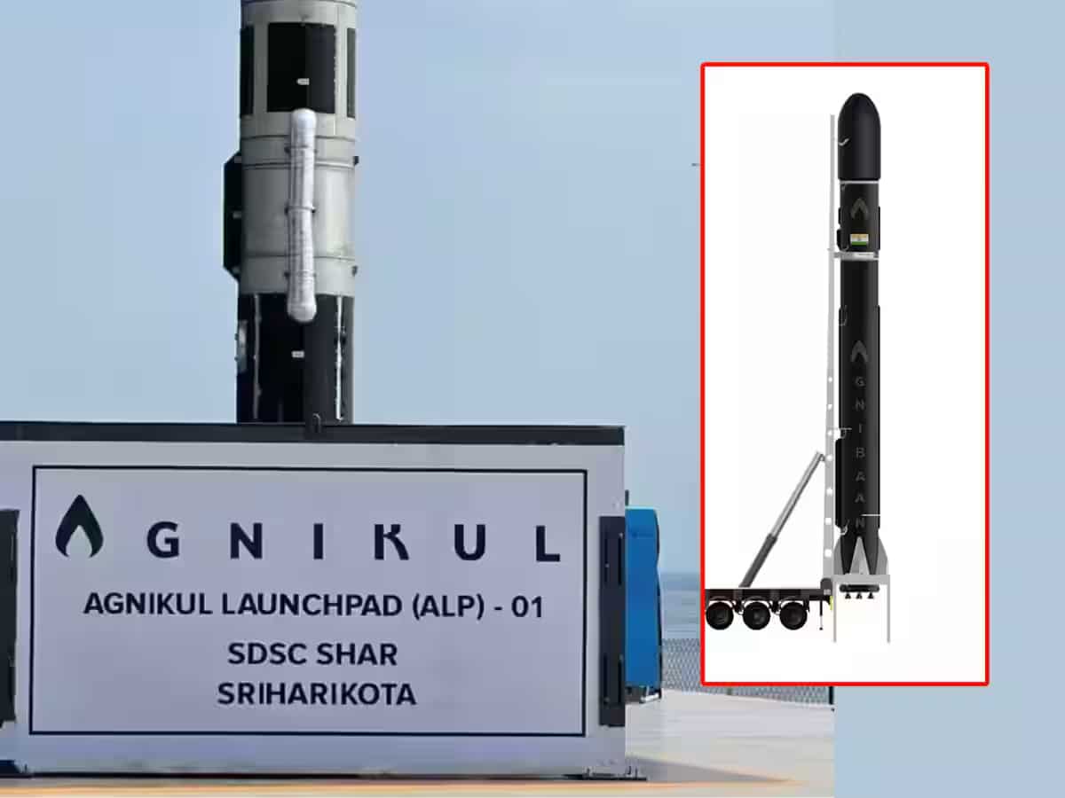 स्पेस स्टार्टअप Agnikul शुक्रवार को लॉन्च करेगा ये खास Rocket, भारत में पहली बार प्राइवेट लॉन्चपैड से होगा ऐसा