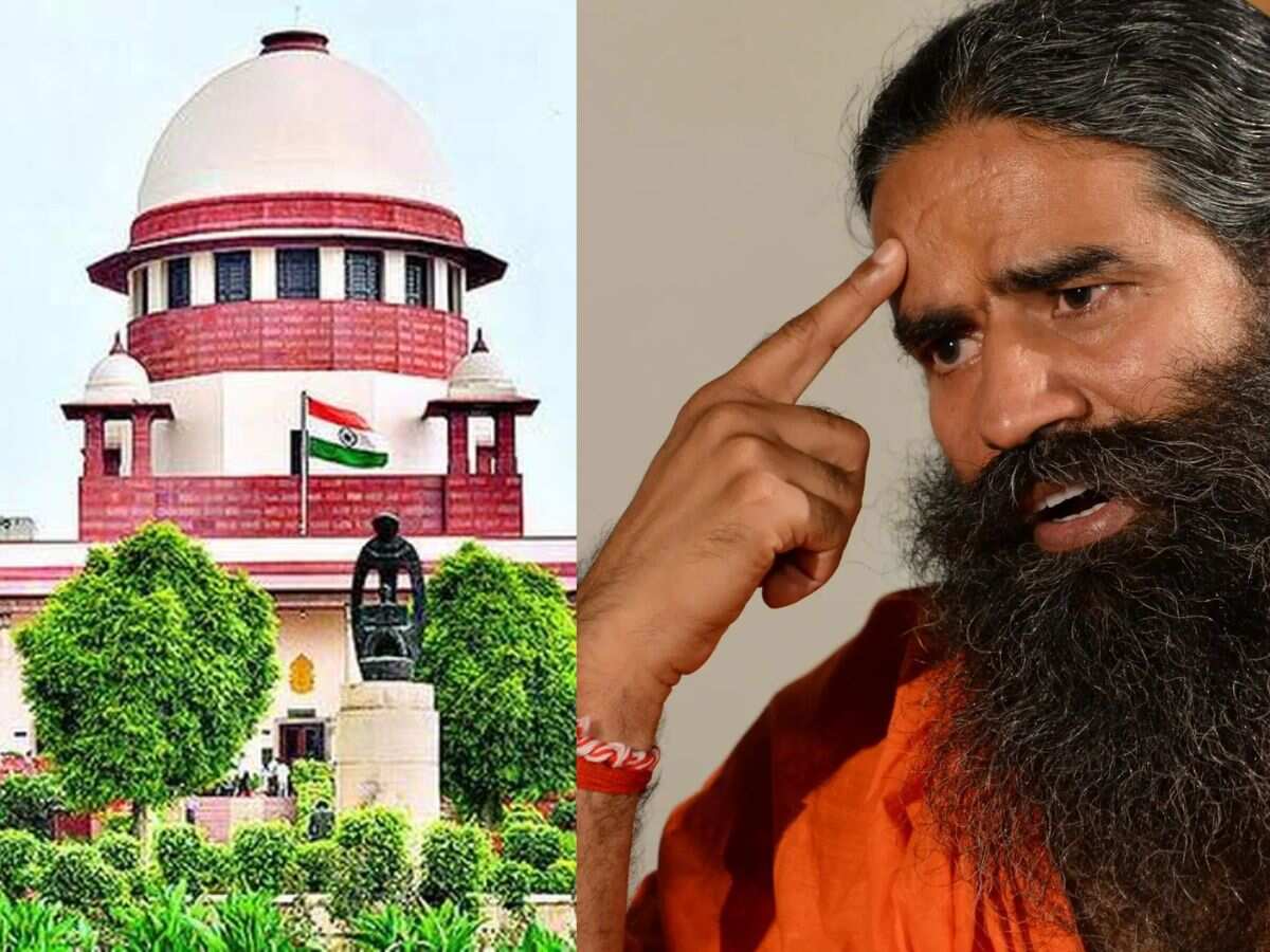 Patanjali Case: पतंजलि आयुर्वेद ने सुप्रीम कोर्ट में दाखिल किया हलफनामा, बिना शर्त मांगी माफी