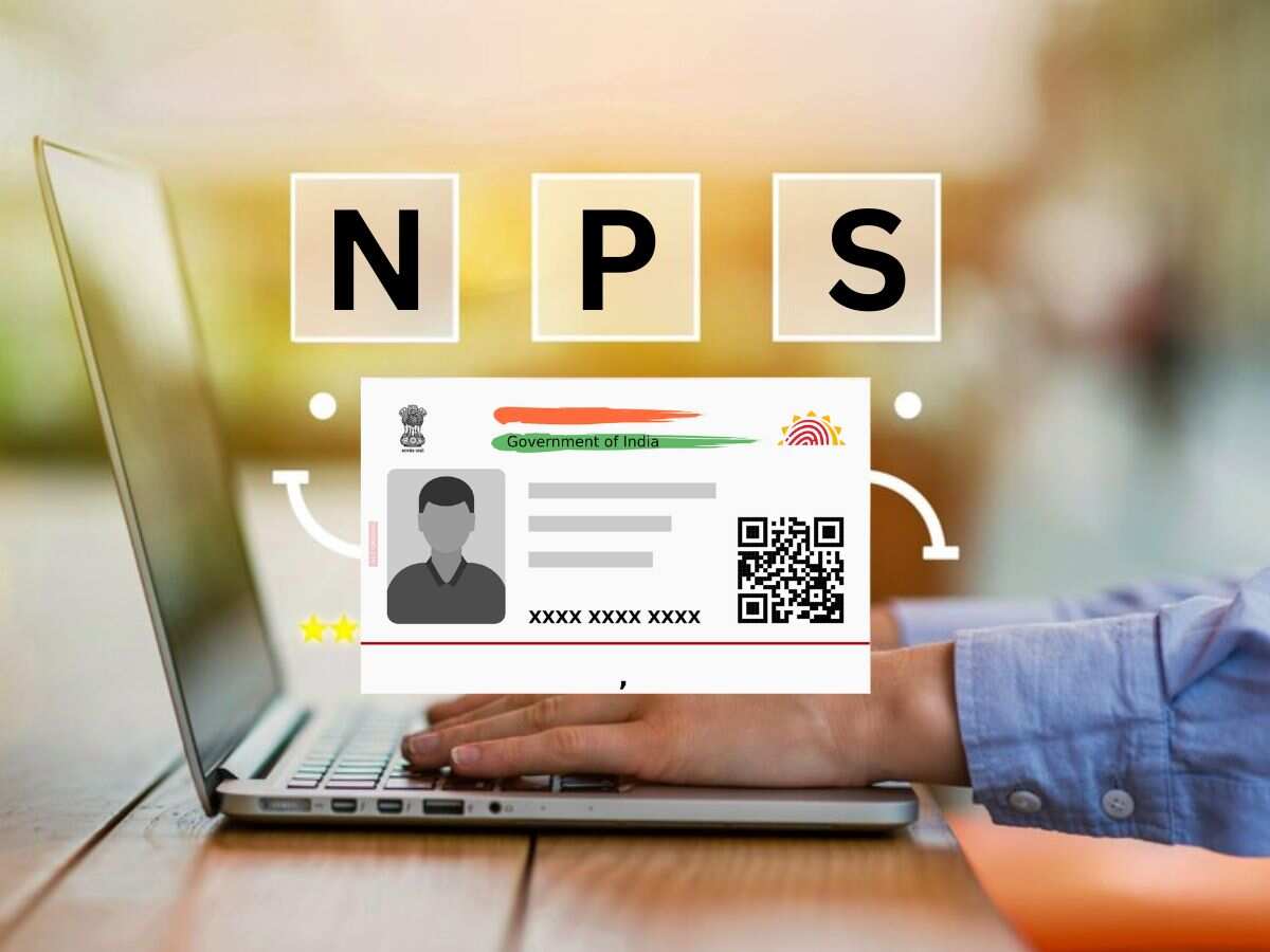 NPS सब्सक्राइबर्स ध्यान दें! आधार वेरिफिकेशन हुआ अनिवार्य, इस दिन से लागू होगा नियम; जानें कैसे करना है Login