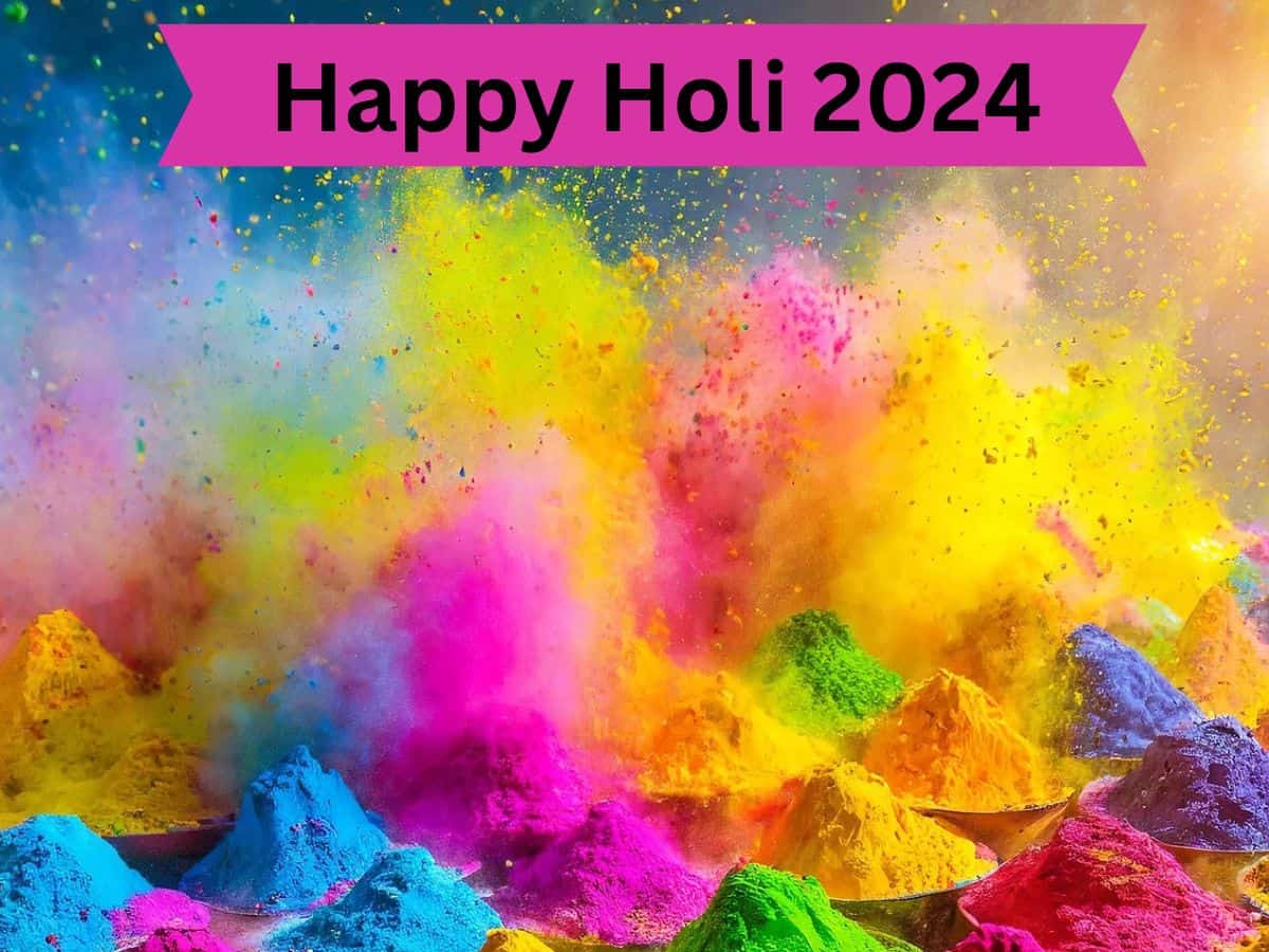 Happy Holi 2024 Wishes: इन संदेशों के जरिए करीबियों को दें रंगों के इस त्‍योहार की बधाई