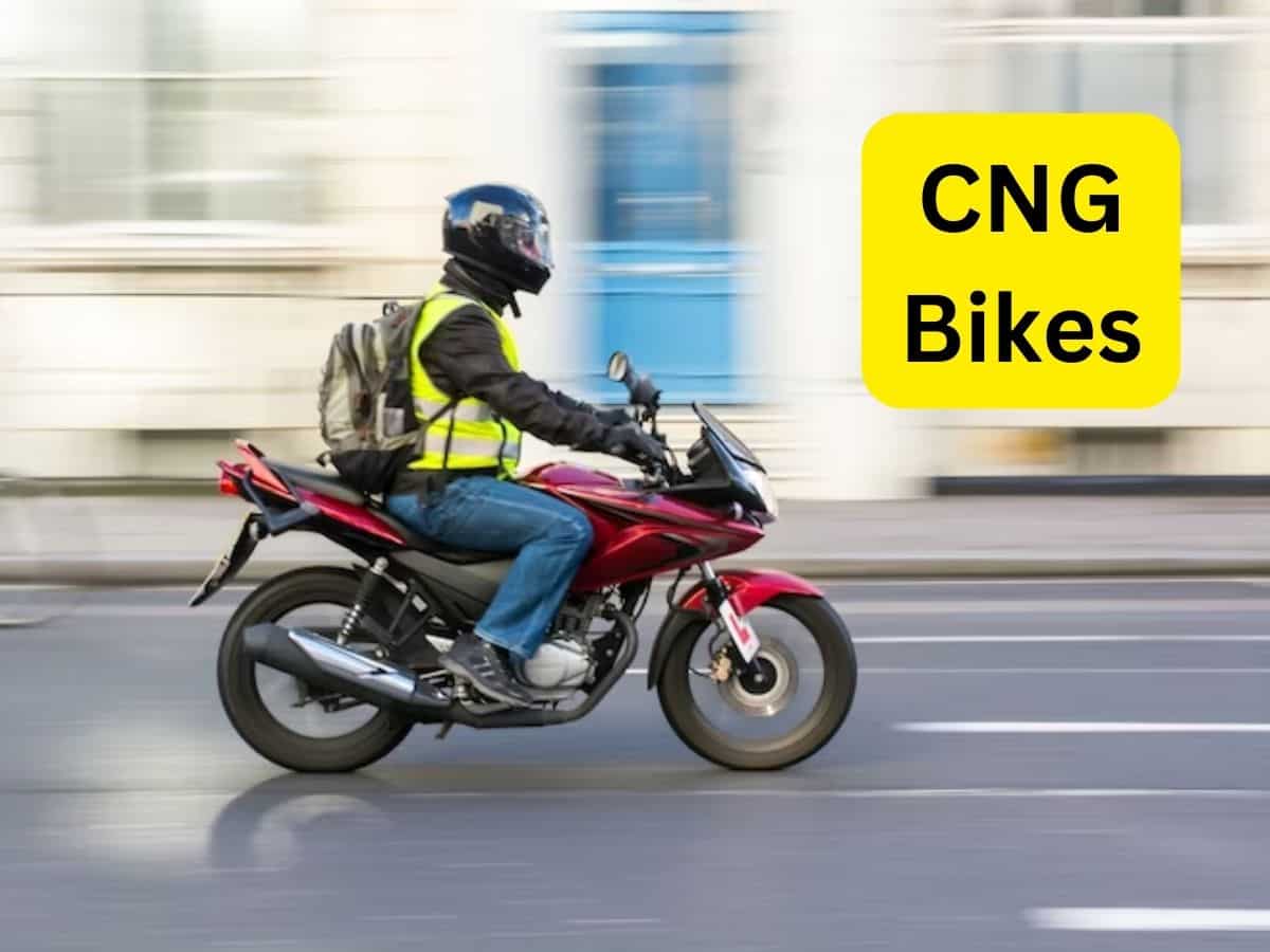 जल्द आ रही  है CNG से चलने वाली बाइक, इस कंपनी ने जून तक लॉन्च करने का किया ऐलान