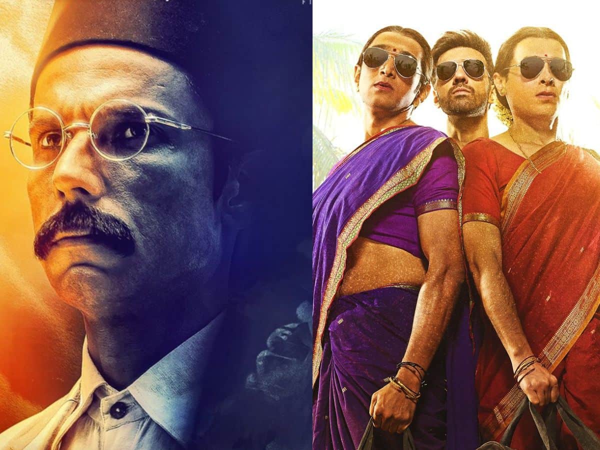 Box Office Report: होली की छुट्टियों से Savarkar ने पकड़ी रफ्तार, MadgaonExpress का कलेक्शन हुआ ₹4 करोड़ के पार