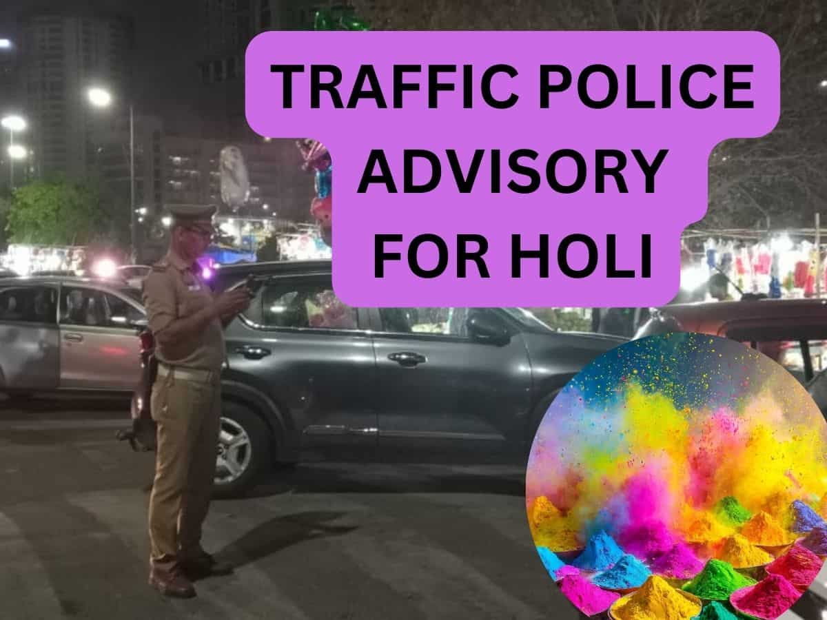 Traffic Police Advisory for Holi 2024: होली को लेकर दिल्ली ट्रैफिक पुलिस ने जारी की एडवाइजरी, घर से निकलने से पहले करें चेक