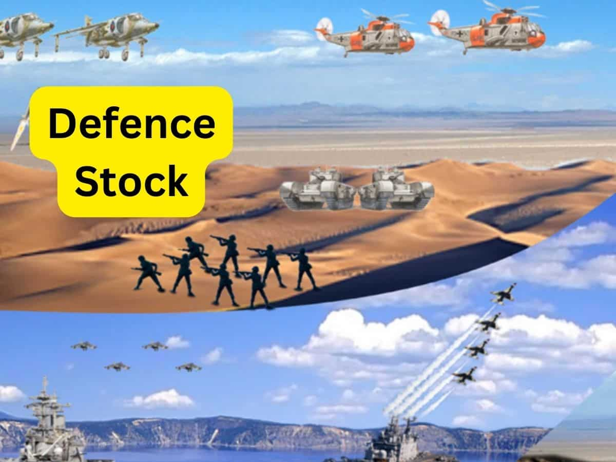 Defence PSU के लिए गुड न्यूज, ₹21700 करोड़ का मिलेगा मेगा ऑर्डर, स्टॉक पर रखें नजर