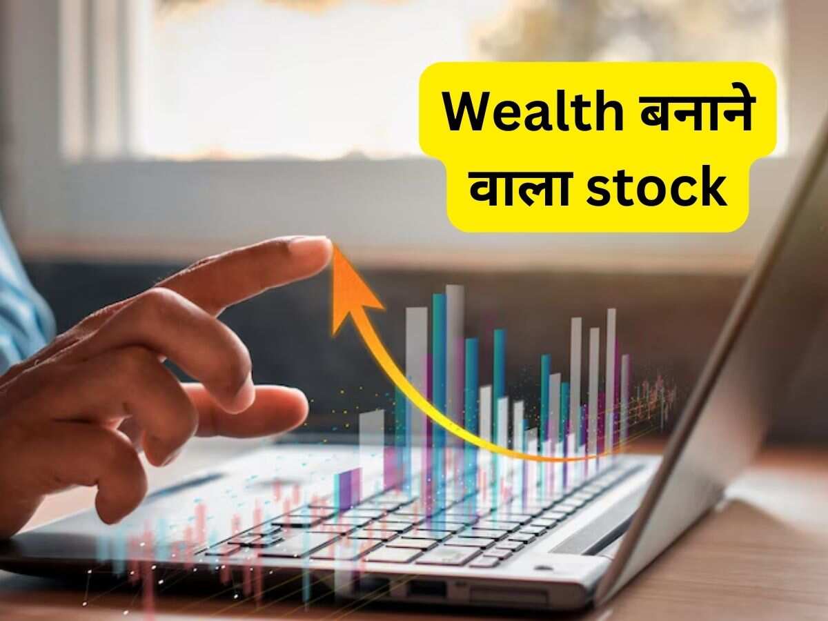 ₹450 तक आसानी से जाएगा रिलायंस ग्रुप का ये NBFC Stock, एक्सपर्ट ने वेल्थ क्रिएशन के लिए चुना
