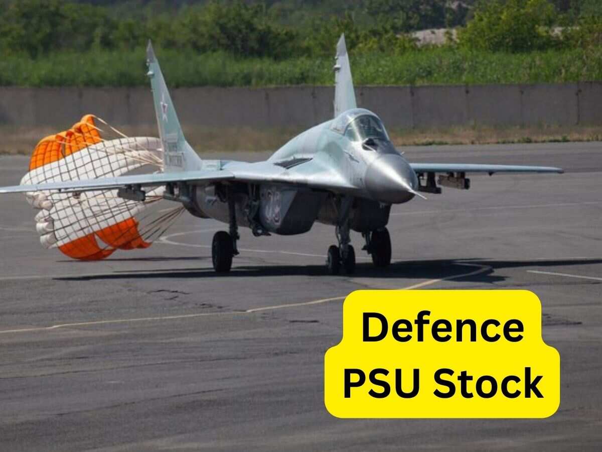 बाजार बंद होने के बाद Defence PSU को मिला बड़ा ऑर्डर, निवेशक स्टॉक पर रखें नजर
