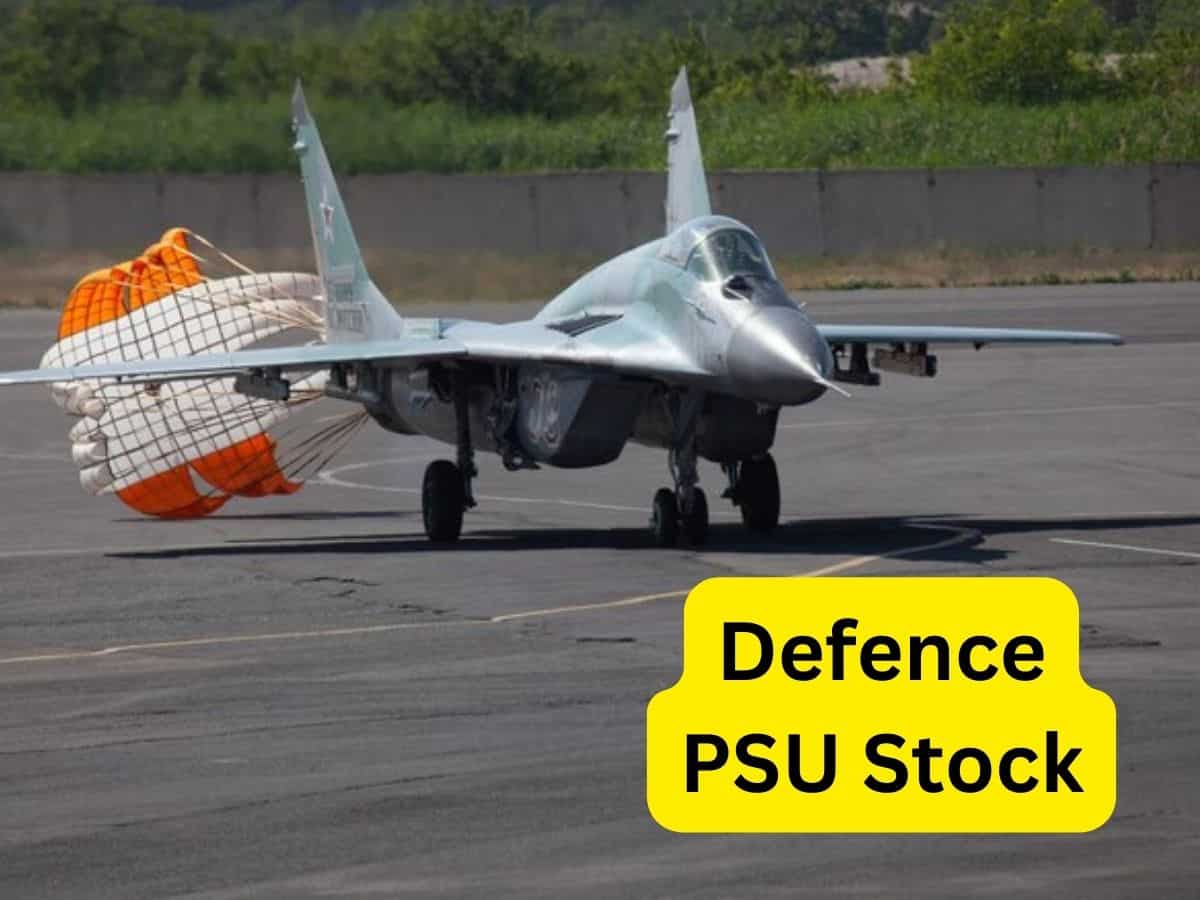 बाजार बंद होने के बाद Defence PSU को मिला बड़ा ऑर्डर, निवेशक स्टॉक पर रखें नजर