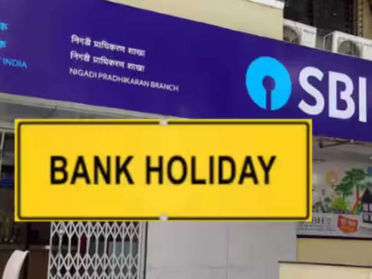 Bank Holiday on 1st April: क्या 1 अप्रैल को बंद रहेंगे बैंक? यहां चेक करें छुट्टियों की लिस्ट