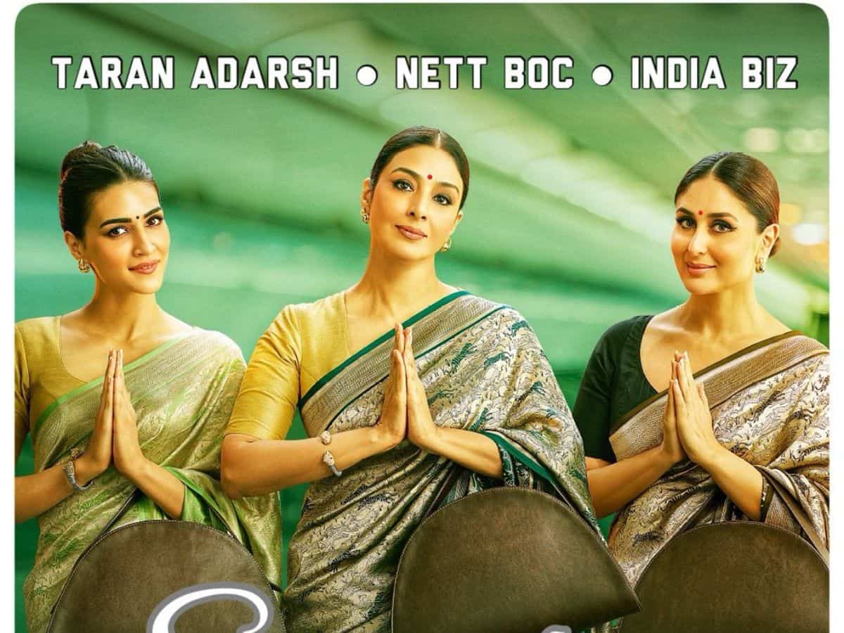 Crew Day 3 Box Office Collection: तीसरे दिन भी चला करीना, तब्बू और कृति सेनन का जादू, अब तक फिल्म ने की इतनी कमाई
