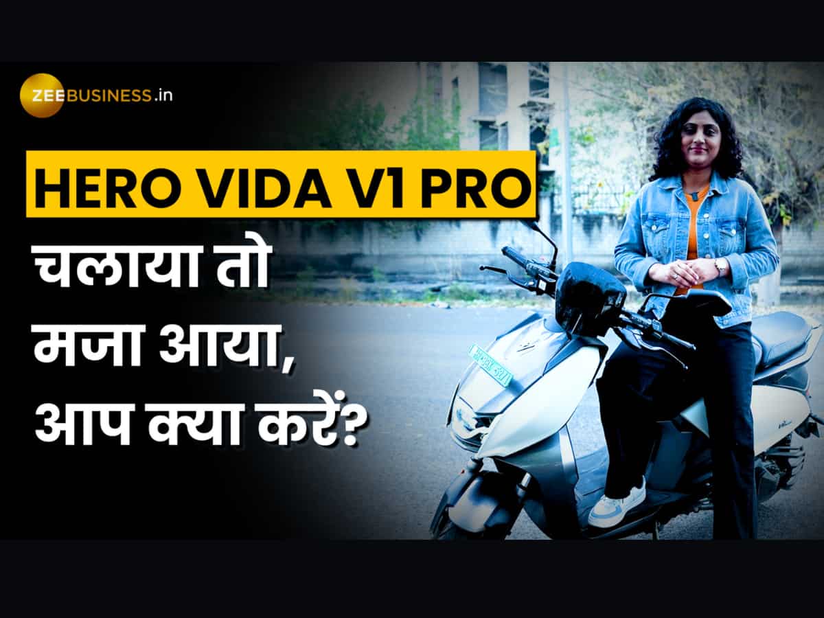 Hero Vida V1 Pro: खरीदने से पहले जरूर जान लें राइडिंग एक्सपीरियंस, Video में जानें काम की बात