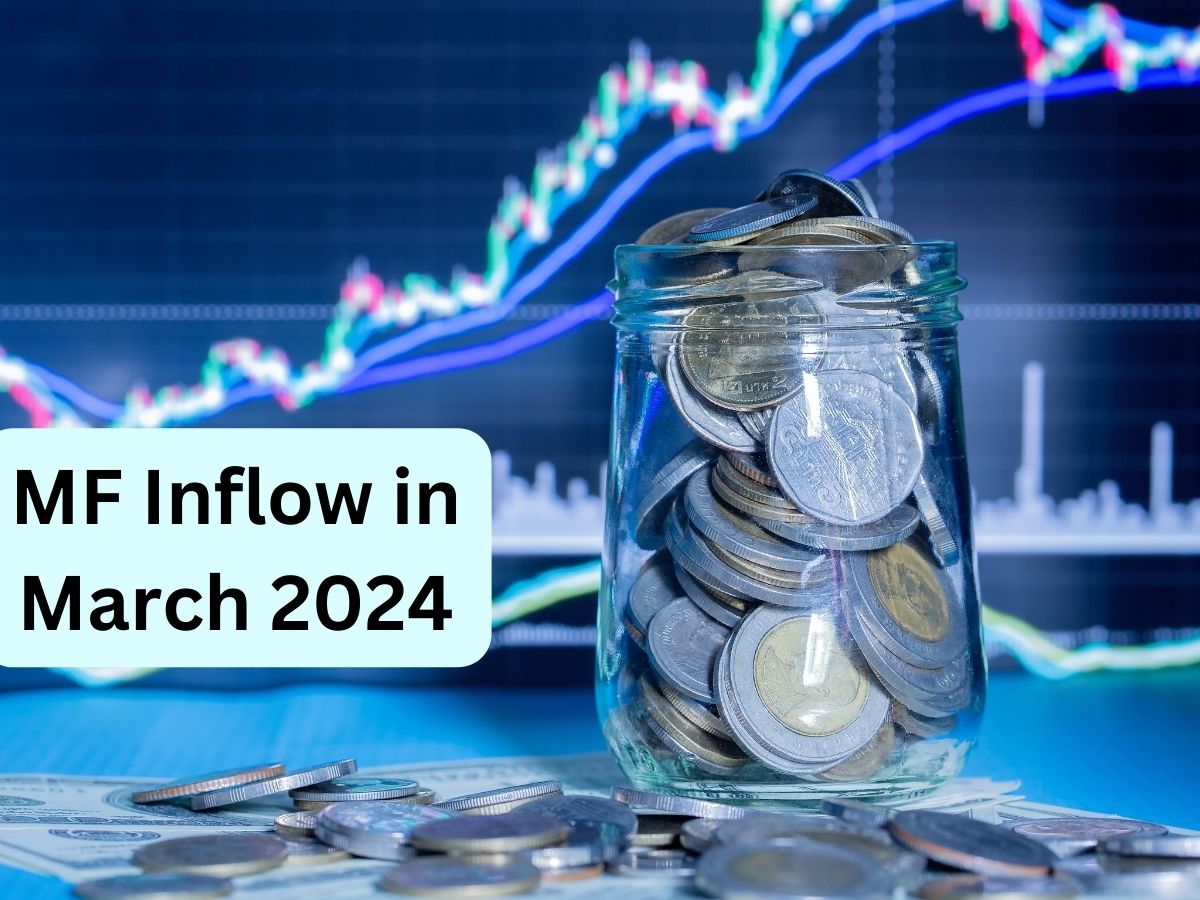 गिरावट में घरेलू Mutual Funds ने की ताबड़तोड़ खरीदारी, मार्च में टूटा 4 साल का रिकॉर्ड
