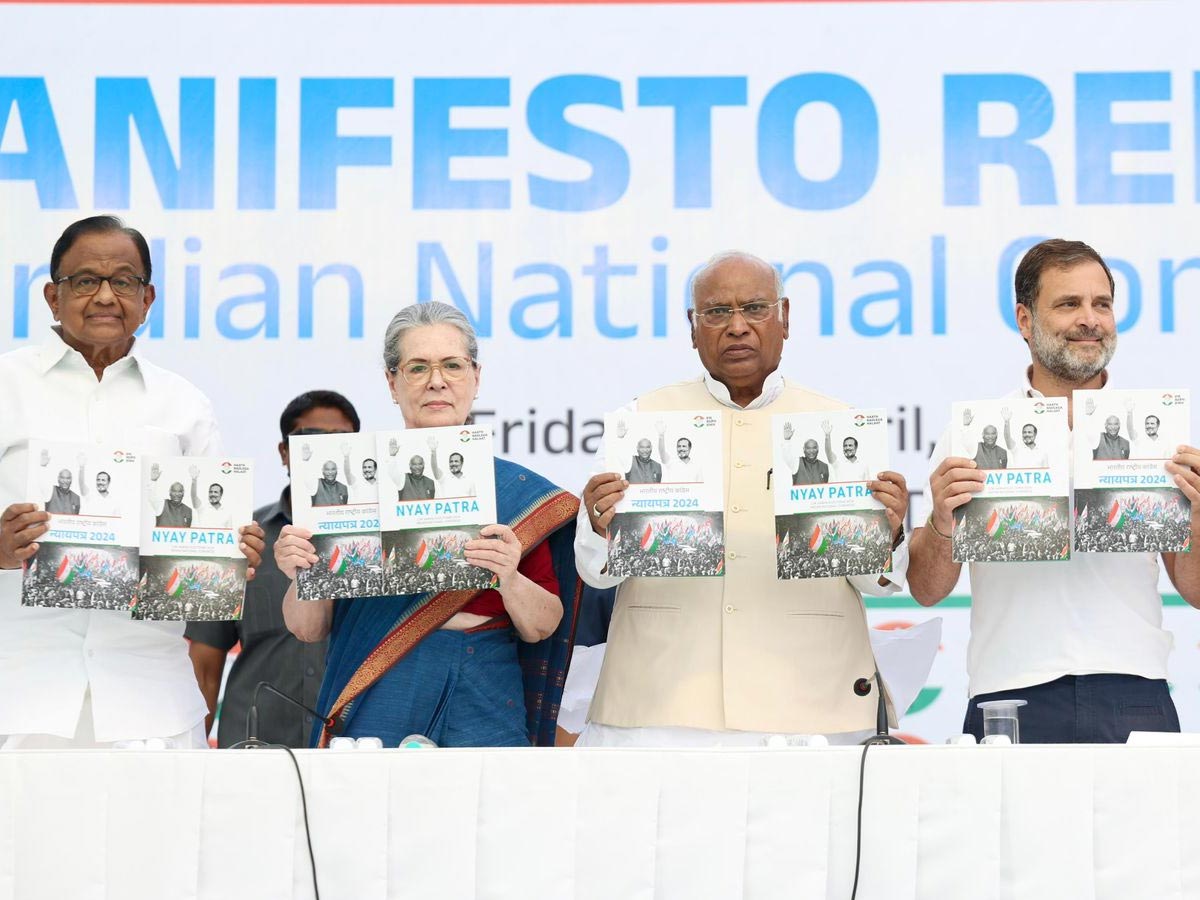 Angel Tax होगा खत्म, GST कानूनों में होंगे बदलाव,कांग्रेस ने घोषणापत्र में टैक्स पर किए ये बड़े वादे