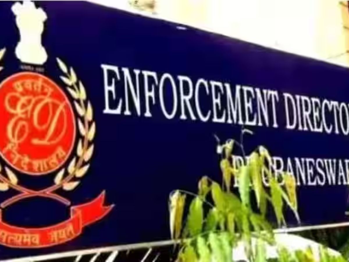 Bank Fraud Case: ED ने HDIL प्रमोटर्स पर कसा शिकंजा, ₹40.37 करोड़ की संपत्ति जब्त
