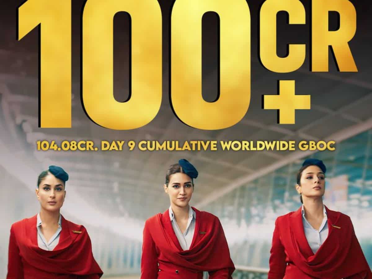 Crew Day 10 Box Office Collection: तब्बू और कृति सेनन की फिल्म 10वें दिन भी मचा रही धमाल, जानें अब तक का कलेक्शन