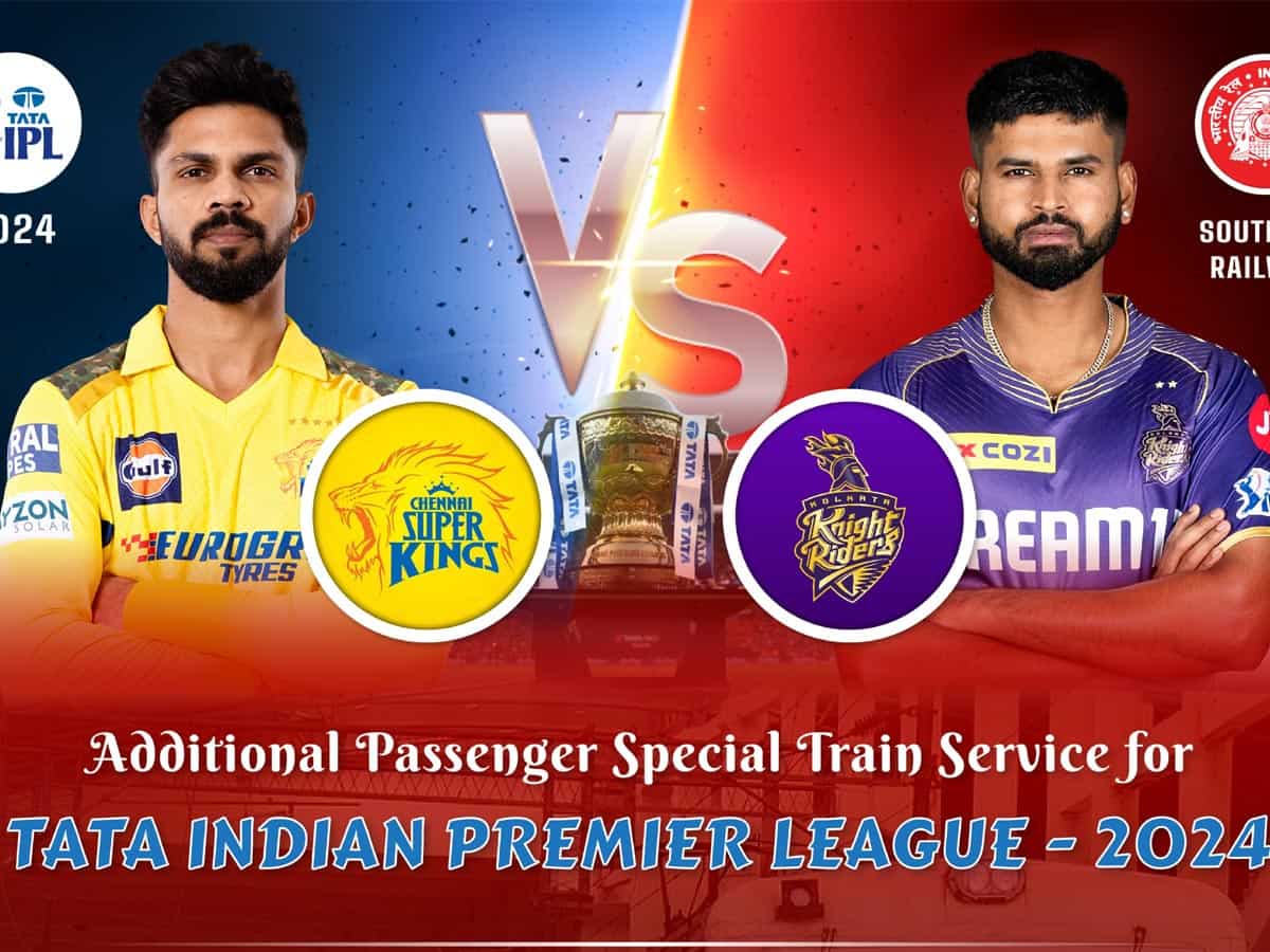 IPL फैंस को रेलवे ने दिया तोहफा, CSK Vs KKR मैच के लिए चलाई जाएगी चार स्पेशल ट्रेनें, चेक करें शेड्यूल