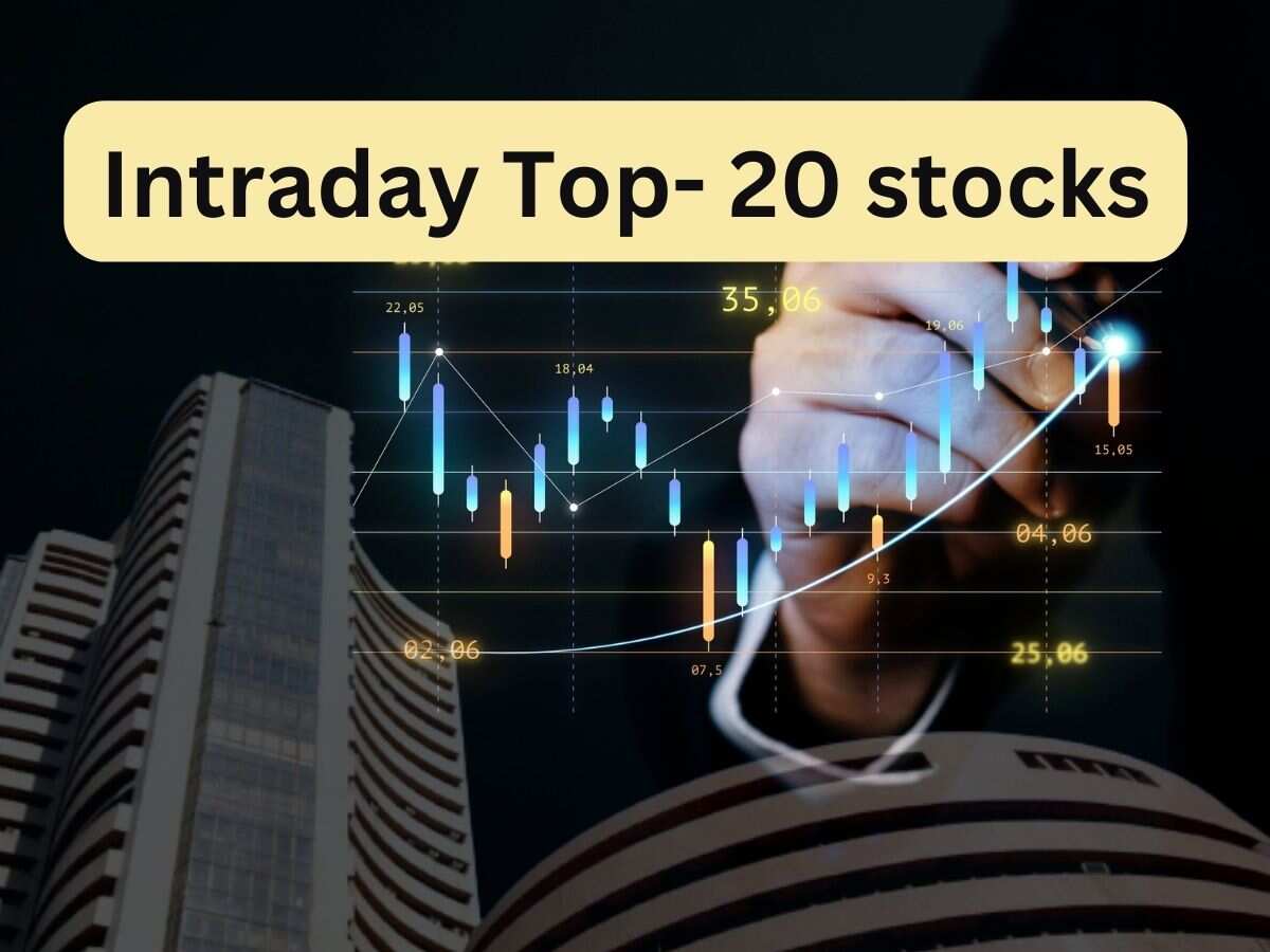 Top 20 Stocks Pick: इंट्राडे के साथ निवेश का मौका, फटाफट बना लें कमाई की स्‍ट्रैटजी 